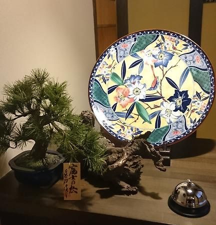 Kyonoyado Senkaku Bettei Villa Kiotó Kültér fotó