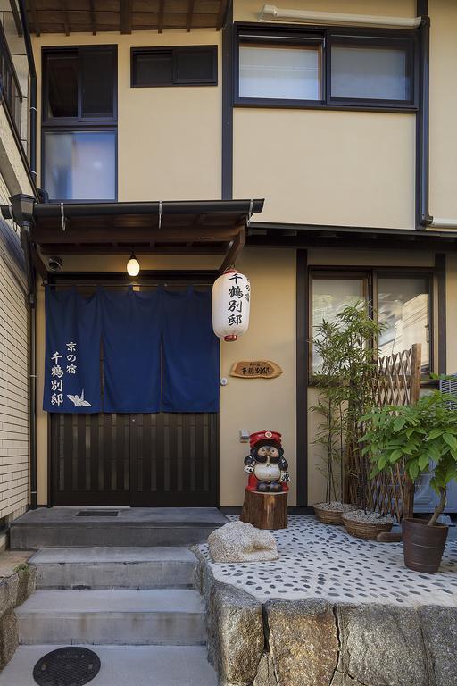 Kyonoyado Senkaku Bettei Villa Kiotó Kültér fotó