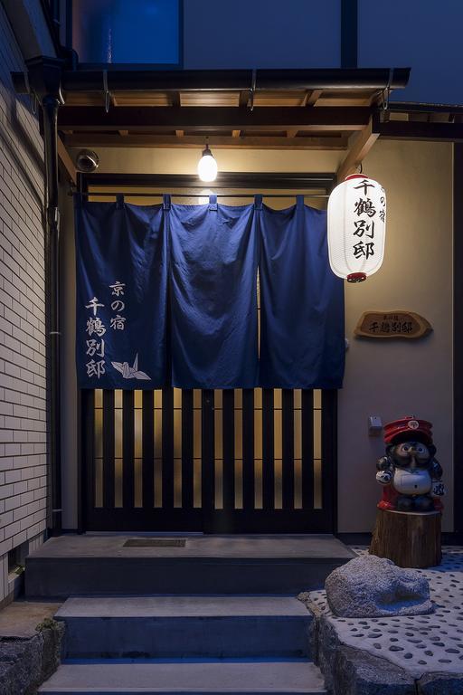 Kyonoyado Senkaku Bettei Villa Kiotó Kültér fotó